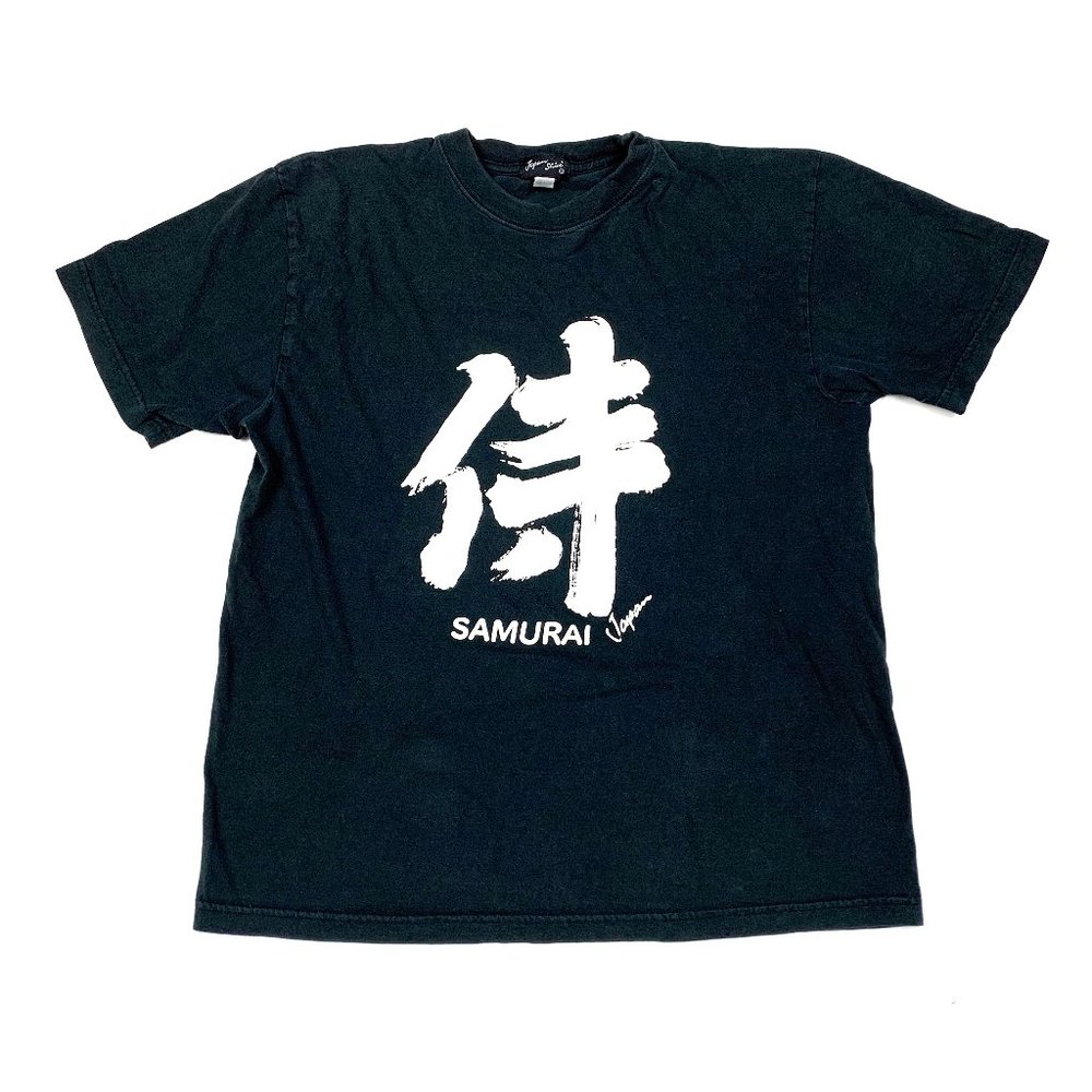Japan Shine Samurai Japanese Black T-Shirt